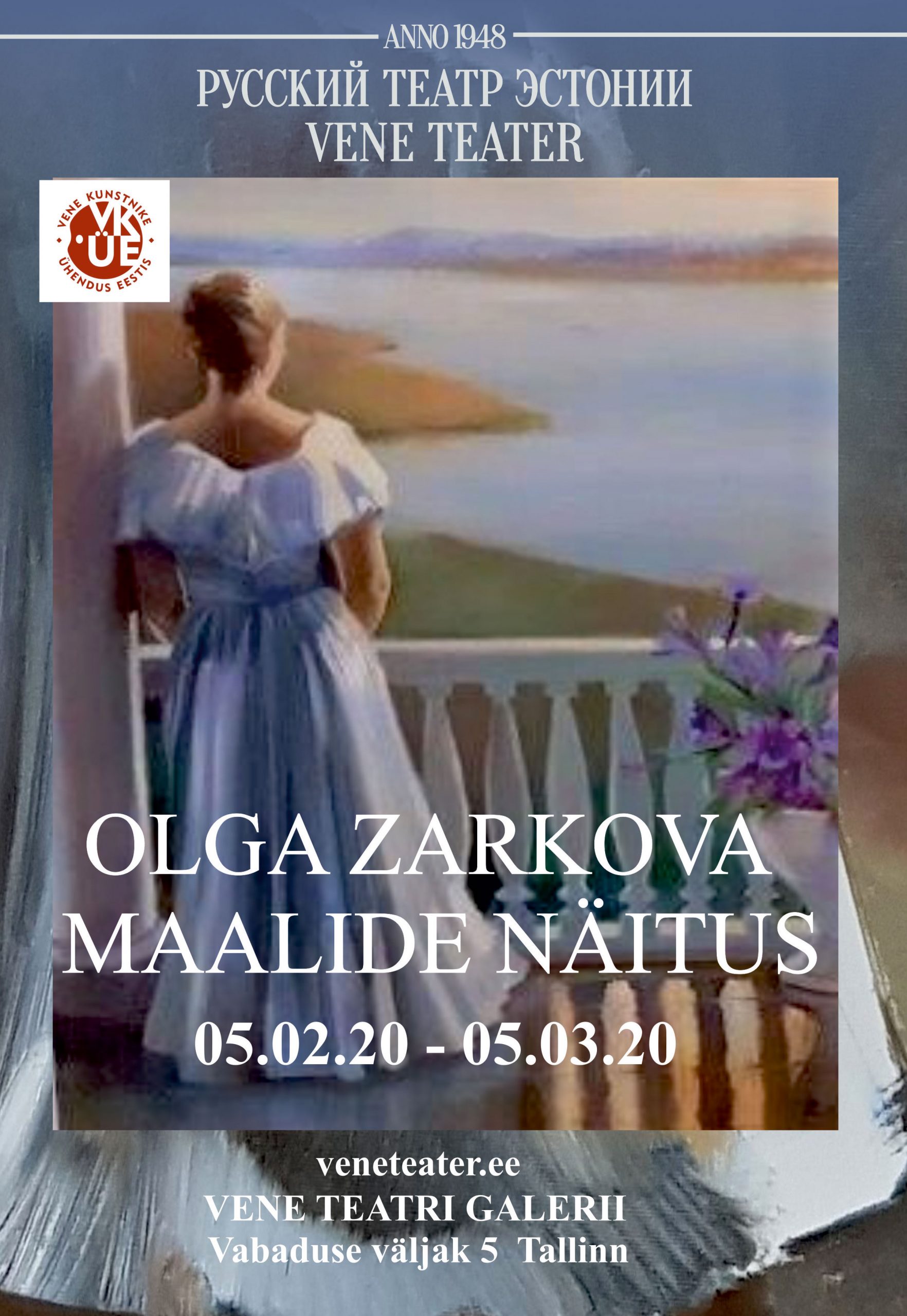Olda Zarkova näitused